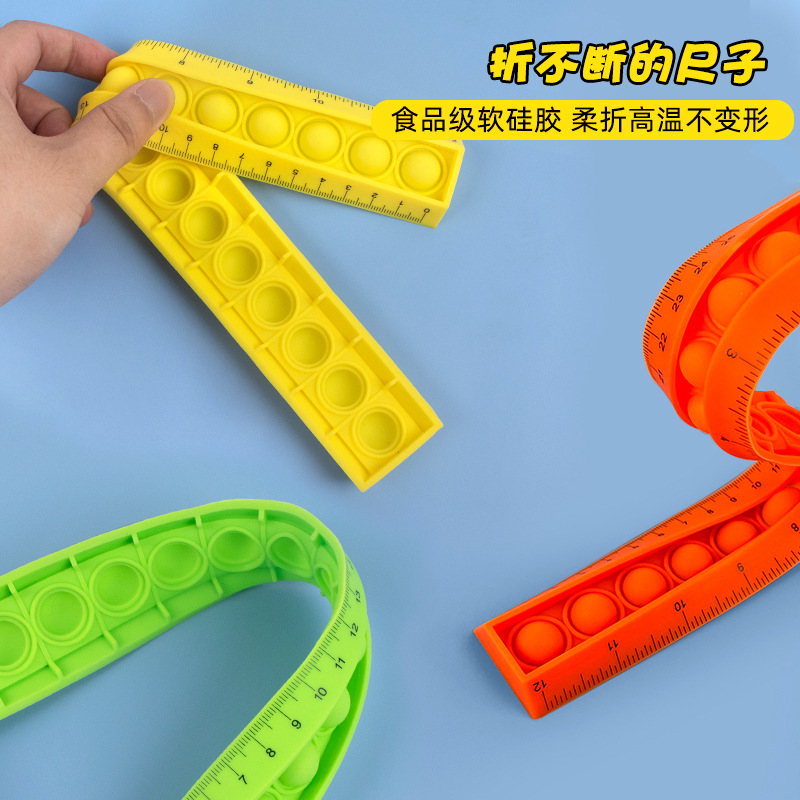 卷尺/工具三角尺/对角尺/钢尺卷/裁缝尺细节图