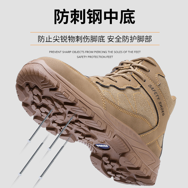 [Cross-border Direct Supply] New winter fleece safety shoes for men, anti-crush steel toe safety work shoes Specification image