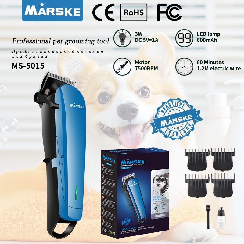 MARSKE MS-5015 Pet electric hair Clipper Dog Hair Clipper Cat Teddy Hair Clipper Foot Dog Hair Remover