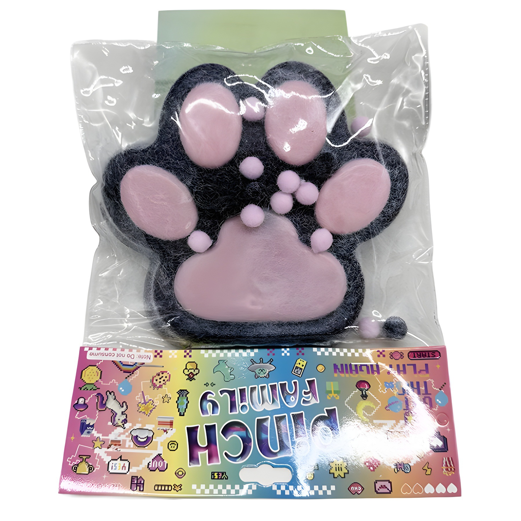 Super soft plush cat paw pinch fun stress-relieving gadget, waffle doughnut stress-relieving toy, venting small gift for direct sale Item Picture