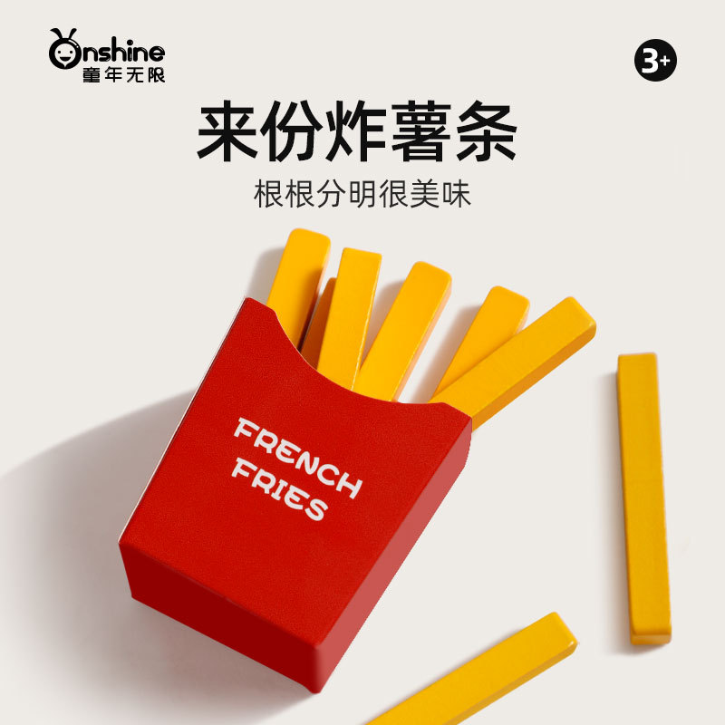 ONSHINE/ Childhood Infinite Girls Play House Hamburger Bun Set Children's Simulation Educational Toys Birthday Gift Application Scenario