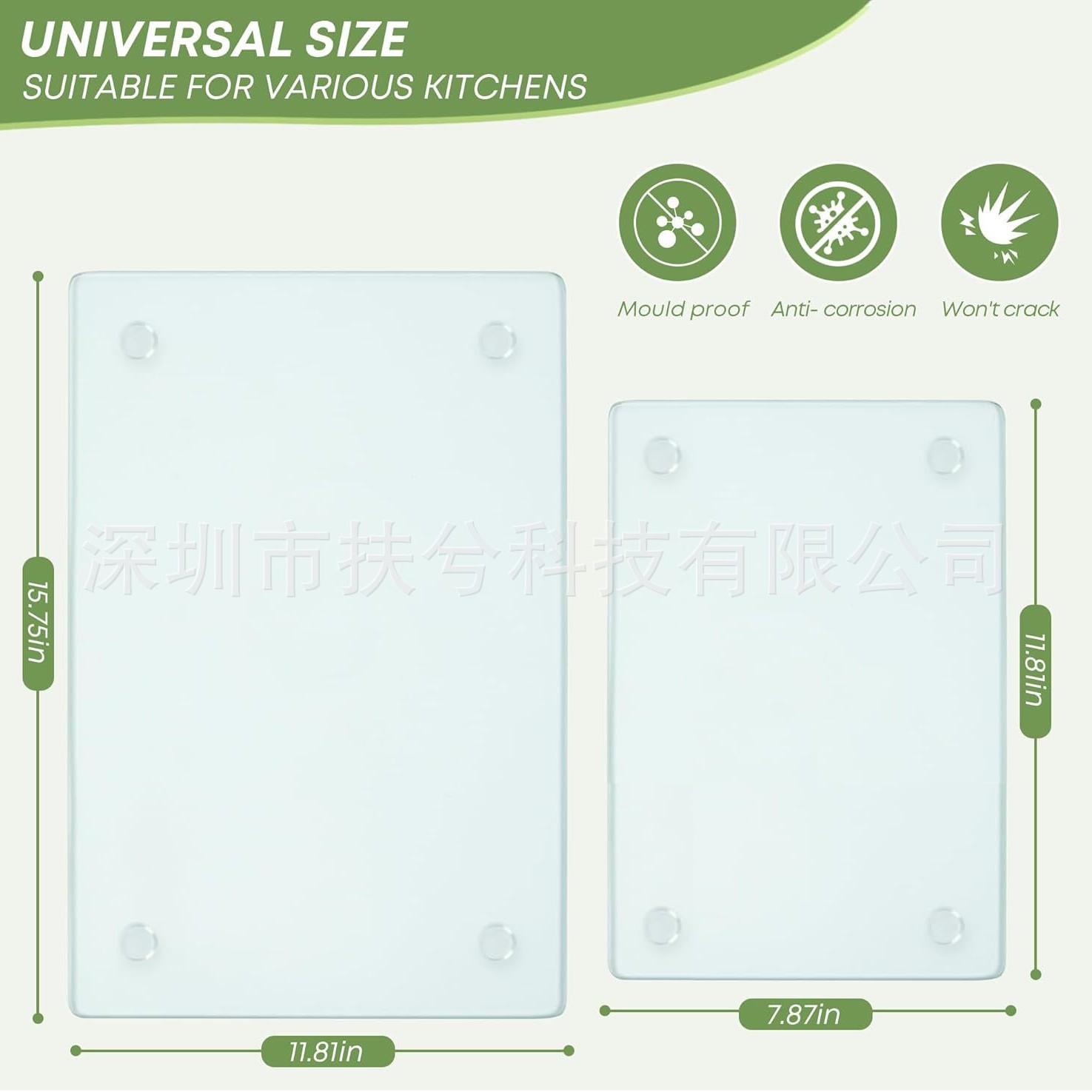 砧板、菜板实物图