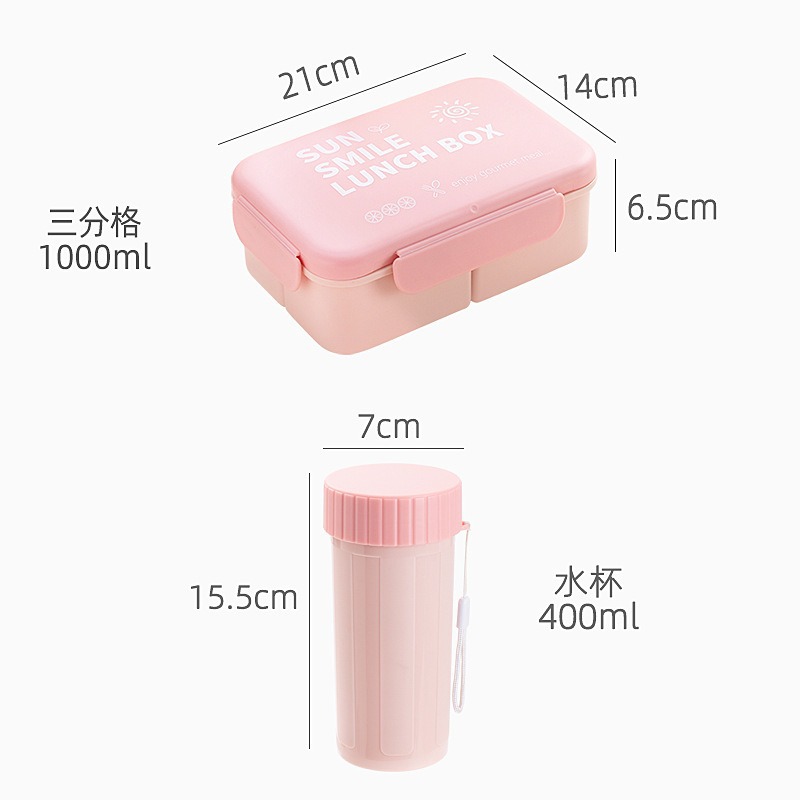 Office workers' compartments for lunch boxes and bento boxes, student-specific sealed microwave-safe lunch boxes and water cup sets Application Scenario