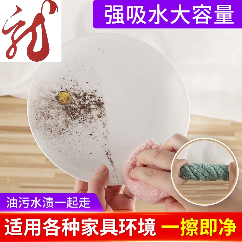 丝瓜/擦桌布/抹布/丝瓜抹布/抹布竹纤维细节图