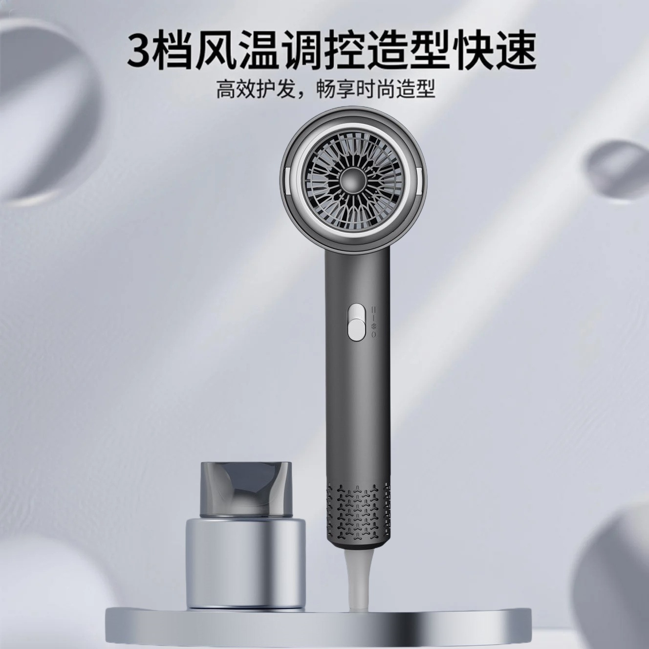 New cross-border hair dryer, household constant-temperature hair care, hair salon, high wind speed dry dryer, export M141 details Picture