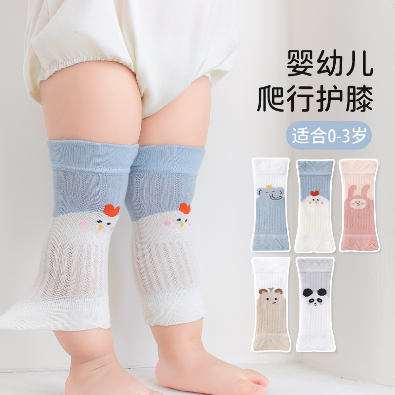 Baby knee pads, summer anti-drop mesh surface, breathable baby crawling leg pads, toddlers' long tubes, children's knee pads details Picture