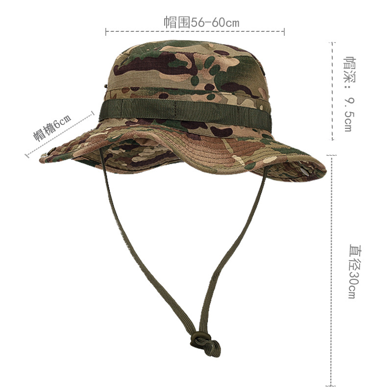 Four-season outdoor fishing, mountain climbing, hiking, camouflage fisherman hat, summer sun protection, breathable and sun protection tactics, Penney hat, cross-border details Picture