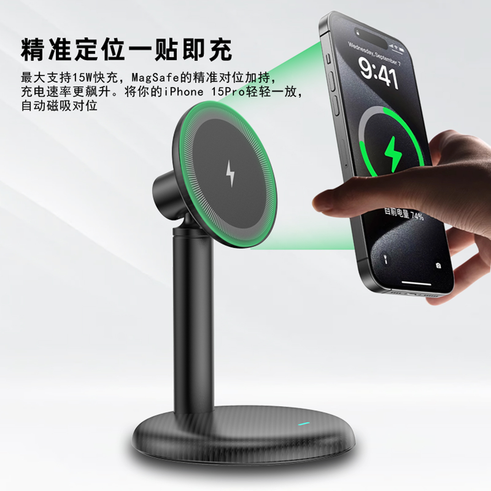 电脑/电视支架/laptop/倒挂笔记本电脑支架/苹果平板电脑外套细节图