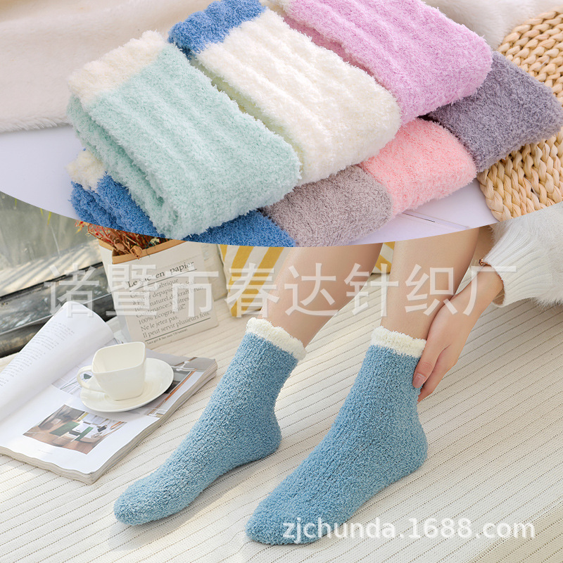 Autumn and winter twisted coral fleece sleep socks, warm mid-calf home socks, thickened postpartum floor socks, soft and cold-proof for women Specification image