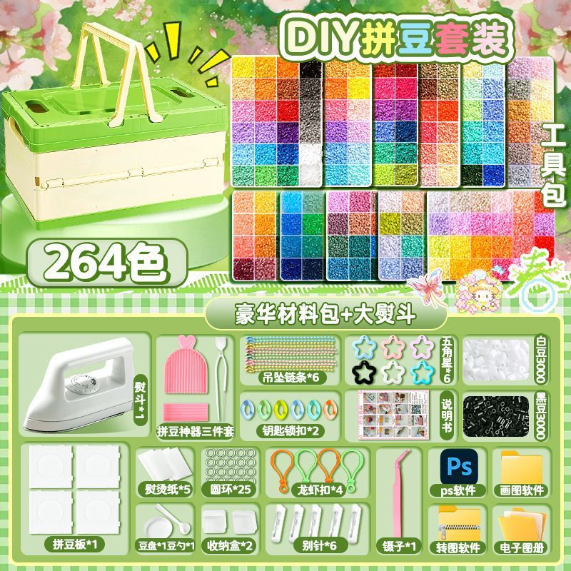 DIY Bean Puzzle Gift Pack, tool bag, Sticker landscape, Miniature scene sticker Collection, Peak Cross-border Specification image