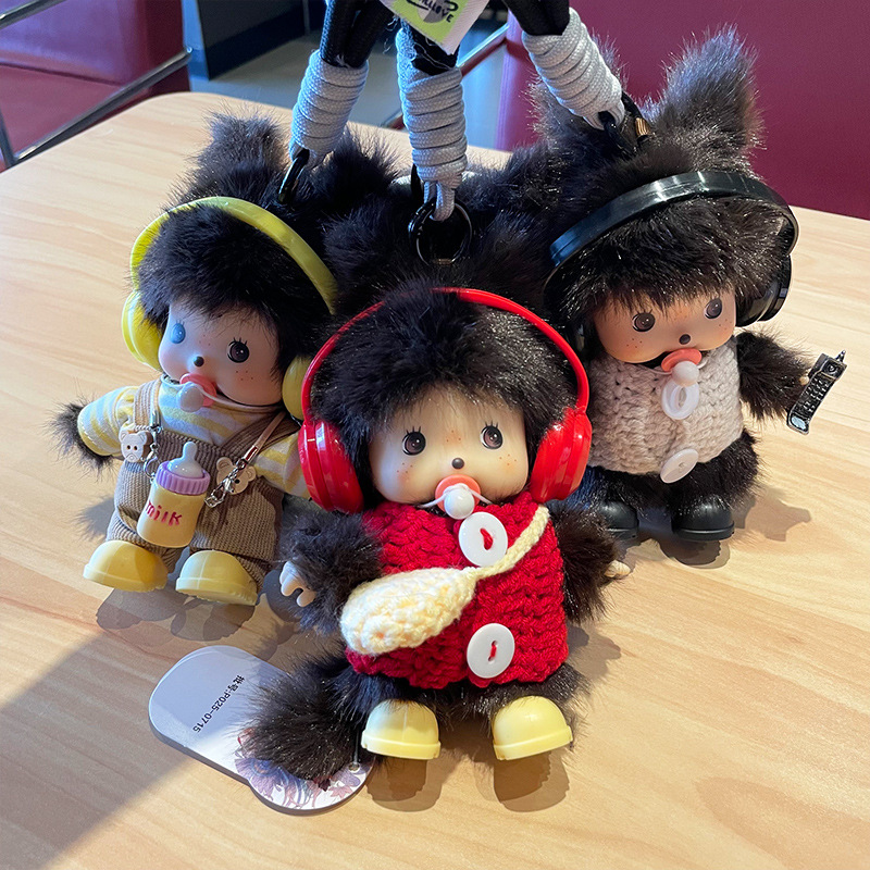 Original new cute plush toy, genuine Mengqiqi doll keychain pendant, furry bag pendant Specification image