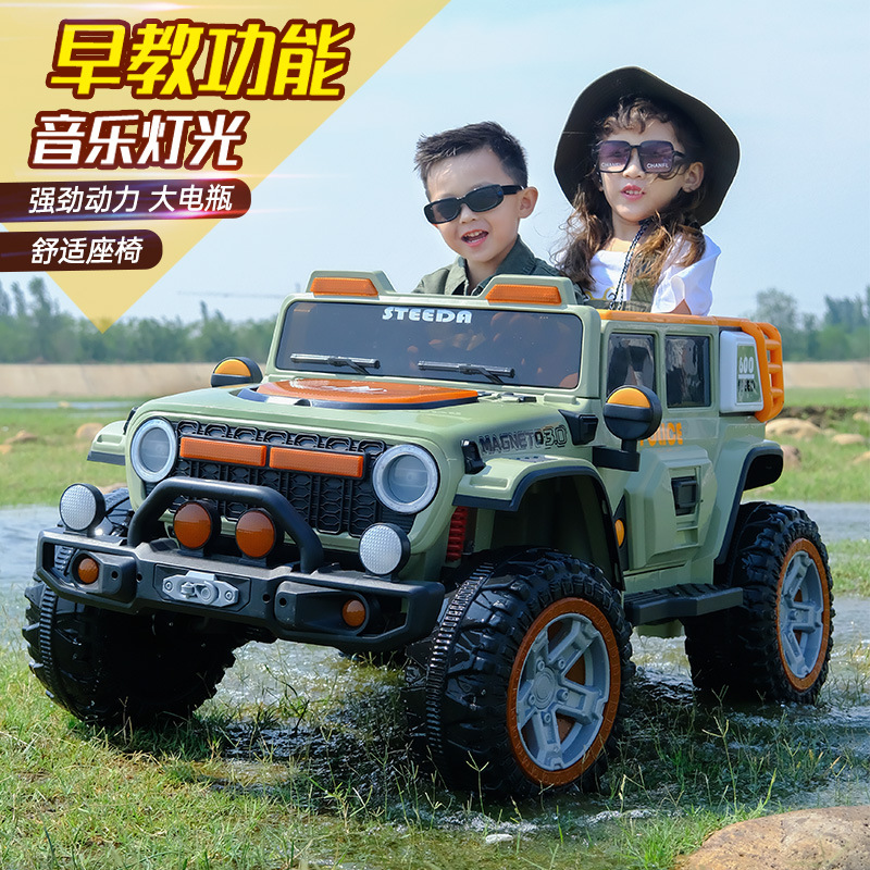 儿童电动车可坐男女小孩四轮遥控汽车音乐充电自驾电瓶宝宝玩具车产品图