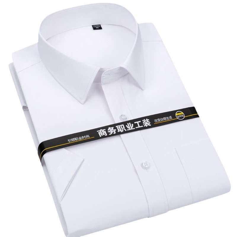White shirt for men, long-sleeved solid color men's shirt, loose and no-iron Korean-style business black thin Korean-style cotton inch shirt Item Picture