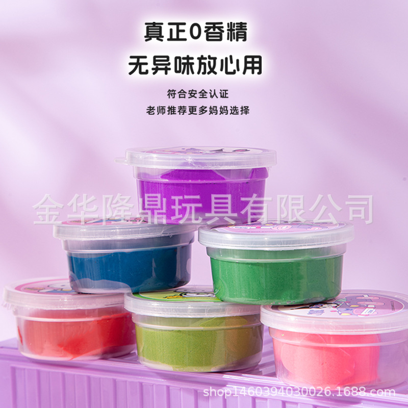 Wholesale of 2025 new Sanrio Children's safety colored clay, special molds for kindergartens, diy materials, ultra-light clay details Picture