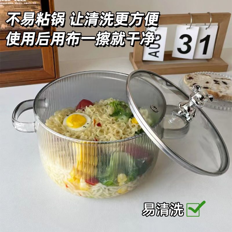 珐琅锅/蒸锅/鸳鸯锅/不锈钢套锅/铝锅产品图