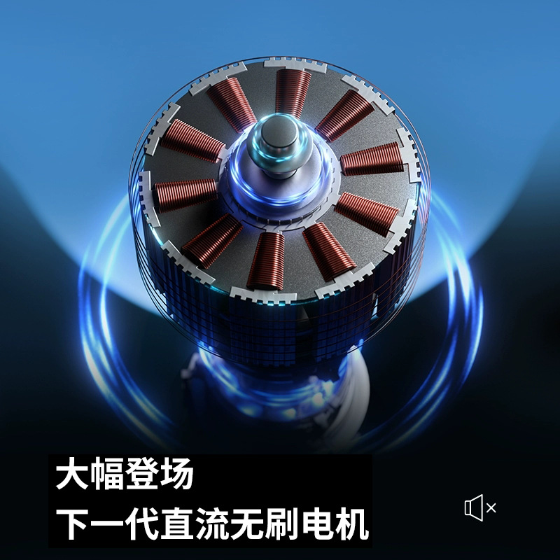 Desktop circulation fan, home silent office five-speed strong wind fan, usb charging night light fan Specification image