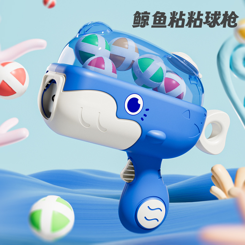 Cross-border C whale Sticky Ball, Ball gun, target ball toy, parent-child interactive, children's interactive shooting, boys play details Picture