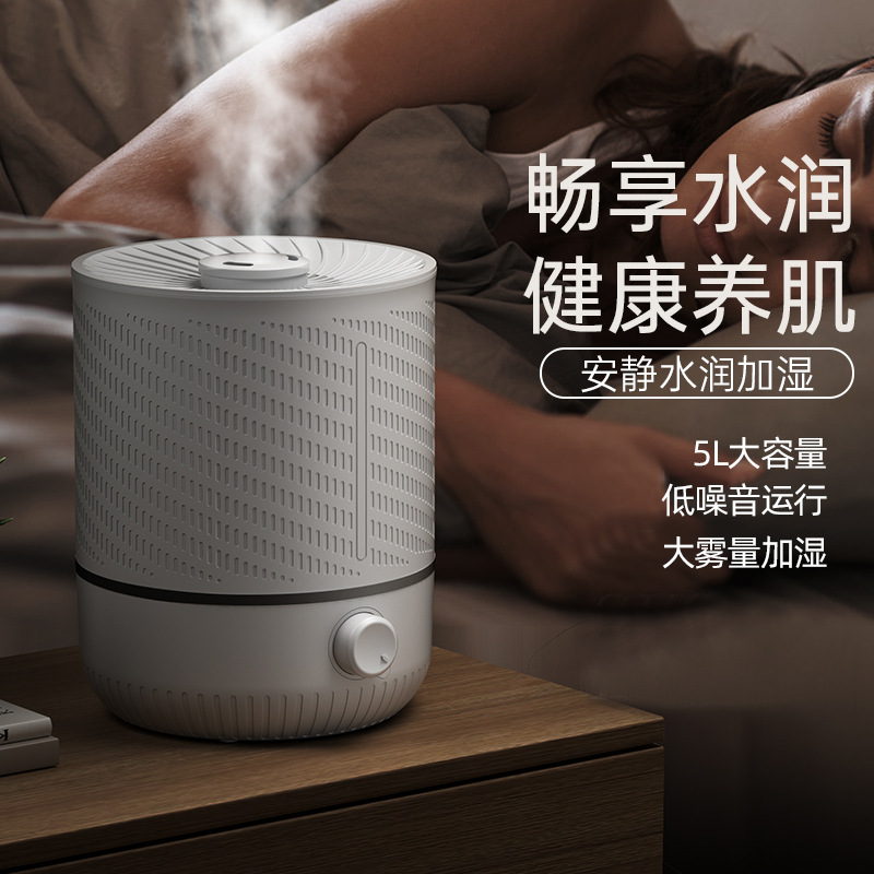 Jinzheng's new nano humidifier is a usb charging large spray air humidifier for home use in bedrooms and offices details Picture