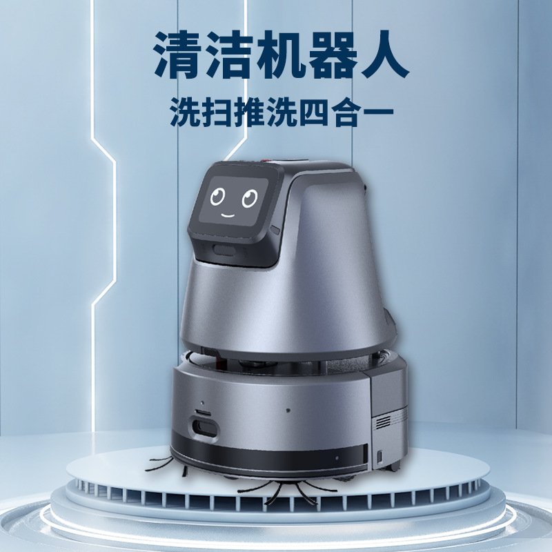 Red Sun Technology's commercial floor scrubber is a fully automatic industrial workshop, factory and shopping mall four-in-one cleaning robot details Picture