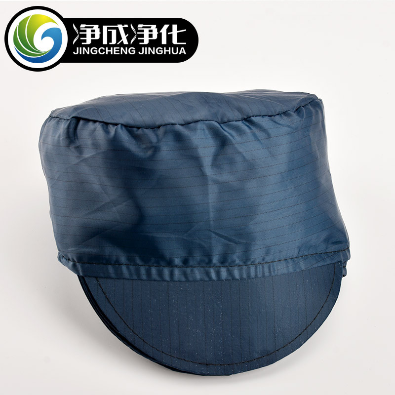 防静电服及配件实物图