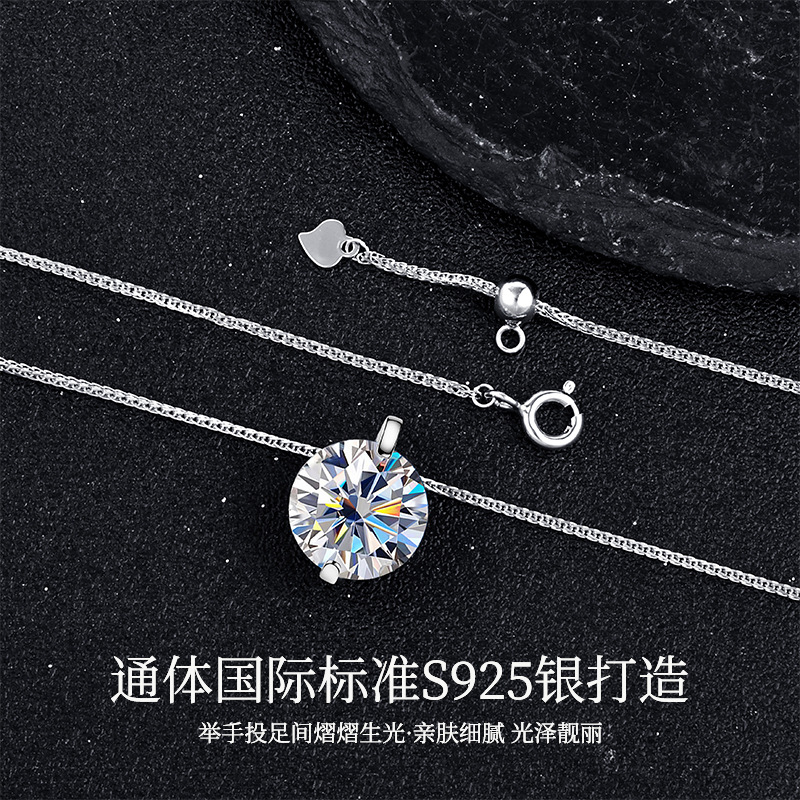 Zhuoheng selects Amazon's best-selling pure silver S925 platinum necklace, simple and elegant Mosang necklace, European and American jewelry in stock Specification image