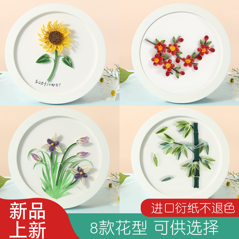 刮刮卡/新年贺卡/宝贴纸/珠片花/发夹产品图