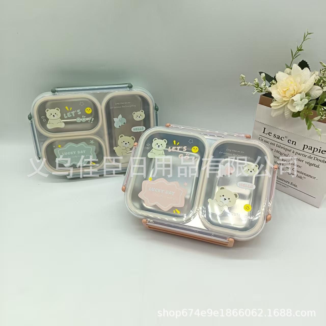 Stainless steel lunch box, little bear lunch box, creative children's and students' lunch box, compartmented insulated box, office worker's lunch box thumbnail