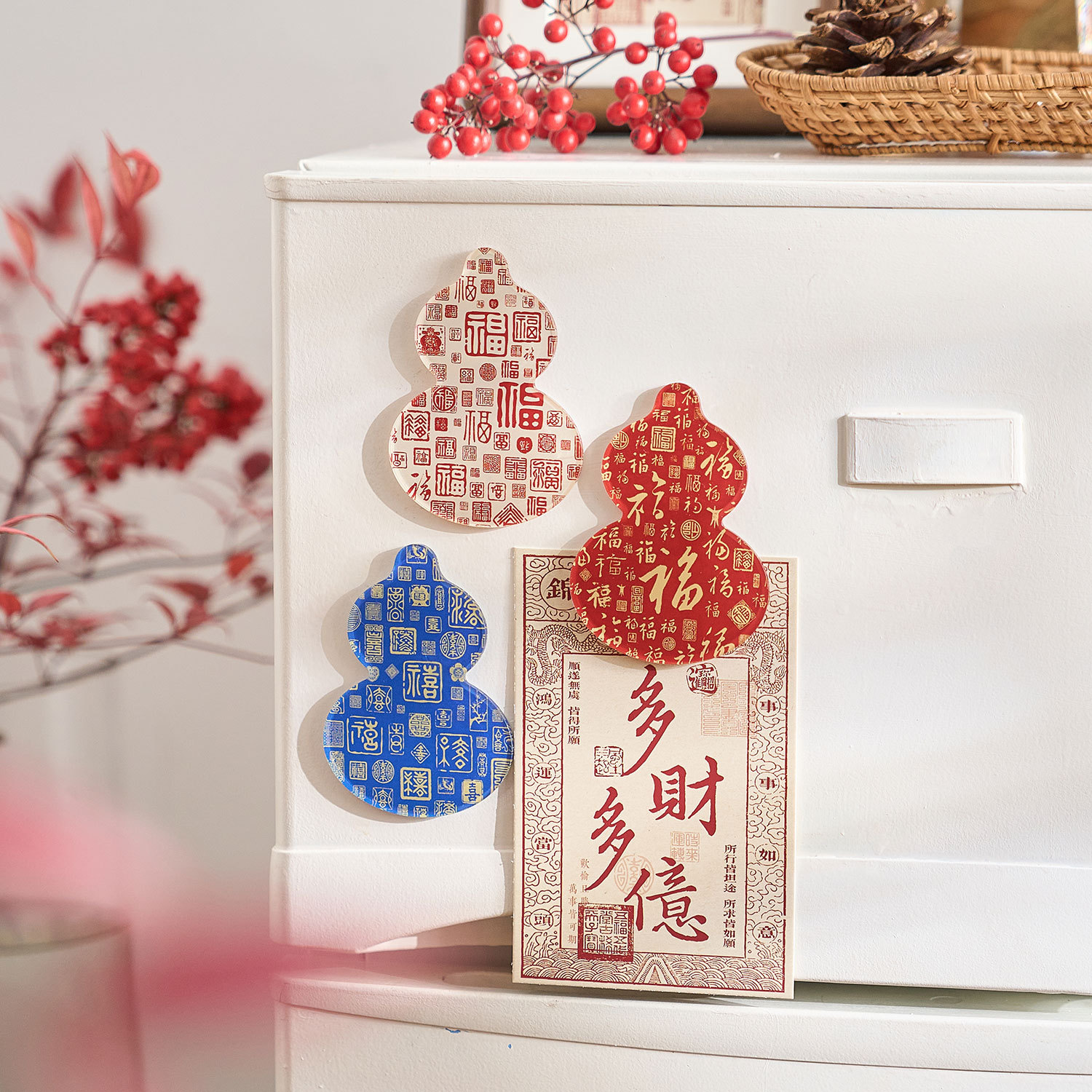 葫芦/手工葫芦/宋锦小马挂件/铜摆件/塑料盆细节图