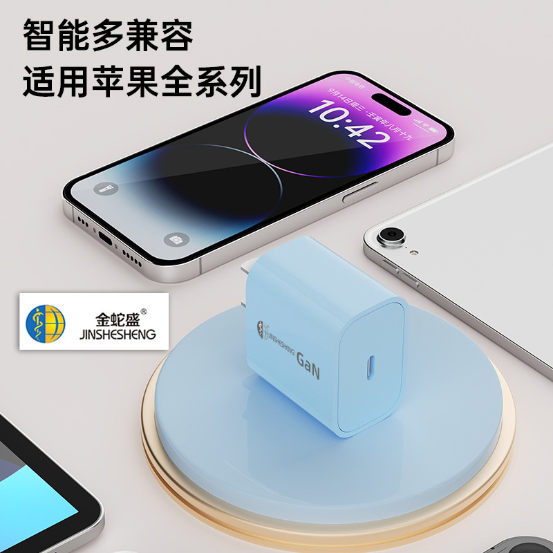 The new Macaron PD45W gallium nitride charger is suitable for the Apple 15 color data cable charging head set details Picture