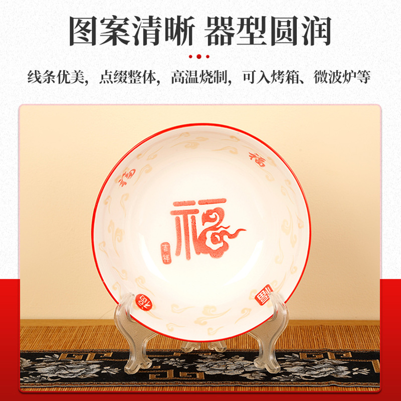 碗实物图