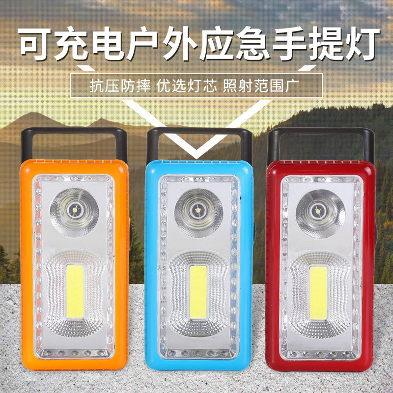 跨境日常家用应急灯手提灯led充电便携式耐用强光手电筒厂家现货