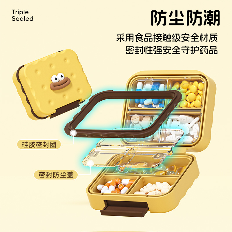 Cute cartoon-shaped oxygen chamber, traditional Chinese medicine auricular patch, oxygen pump medical equipment Specification image