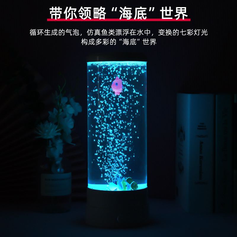 Decorative aquarium lights, underwater LED landscape lights, special for fish tanks, silent and waterproof details Picture