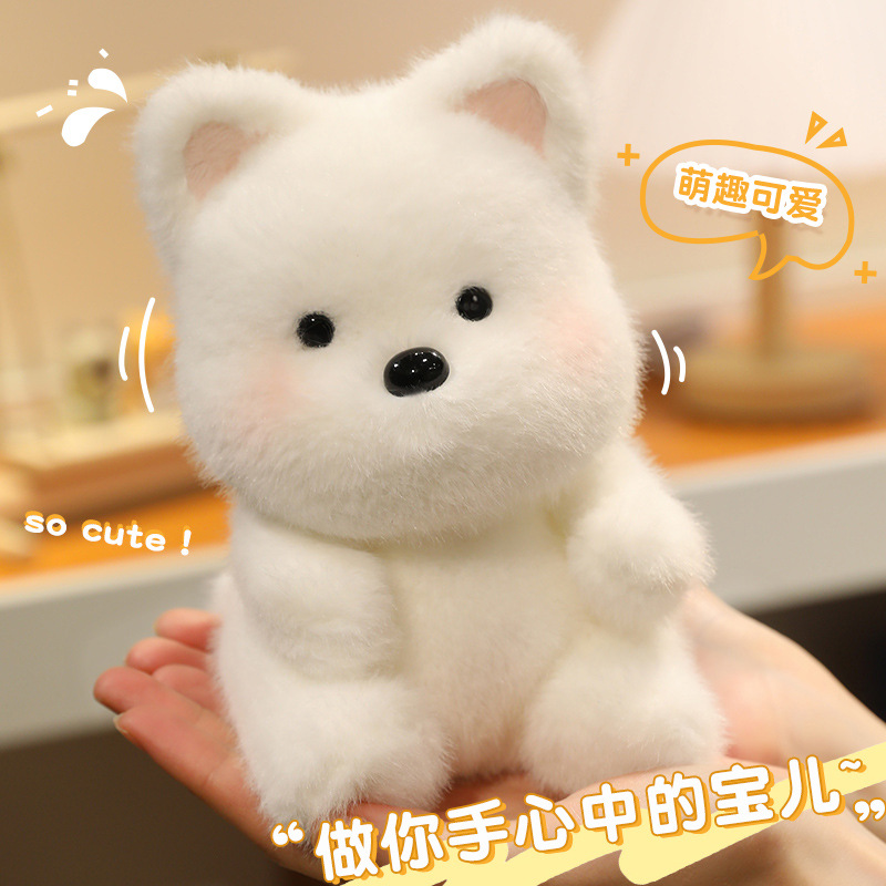 Q-cute palm treasure desk companion doll, adorable plush toy doll, study companion, birthday gift for girls Specification image