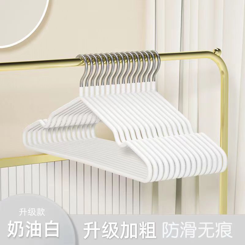 衣架/衣服撑子/衣服挂/衣架裤架/塑料衣架产品图