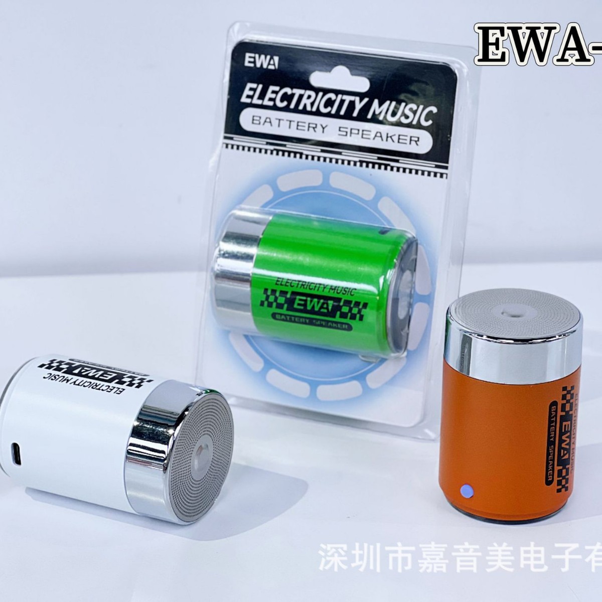 The creative design of the EWA-156 battery shape, the aesthetic combination of metal materials and electroplating processes details Picture
