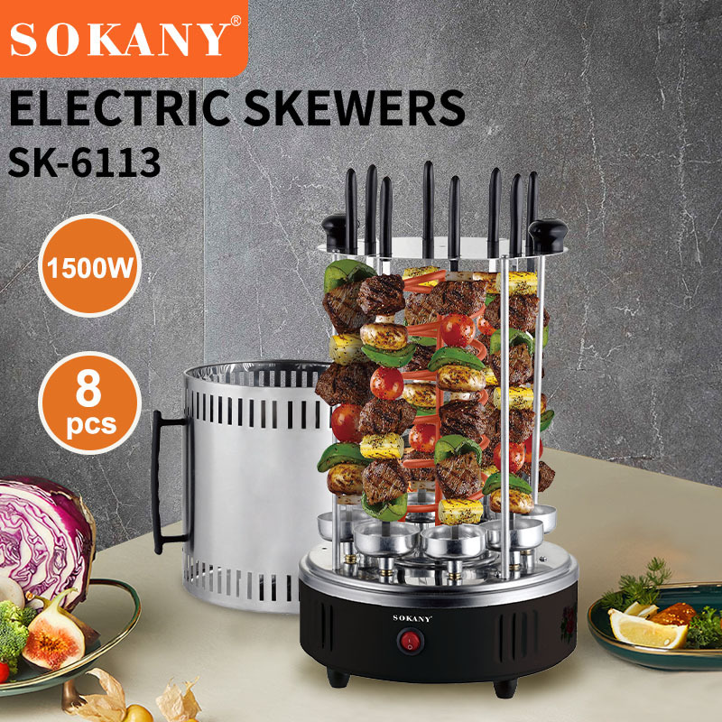 SOKANY6113 barbecue grill for home use, fully automatic rotary skewer grilling plate for beef and mutton skewers