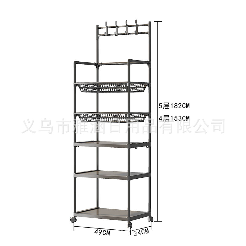货架/居家收纳用品/置物架/餐具/洞洞板白底实物图