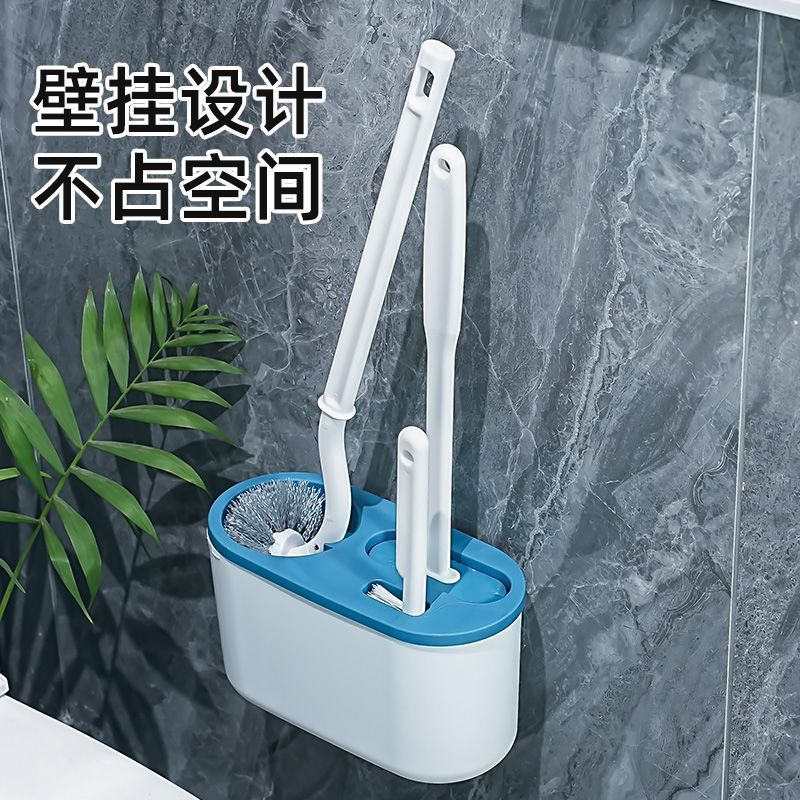 Bathroom wall-mounted toilet brush set, no dead corners, long-handled soft bristle cleaning brush, household daily necessities, soft bristles, no dead corners Application Scenario