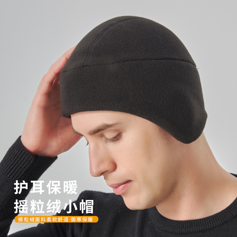 摇粒绒套头帽轻薄保暖滑雪帽秋冬运动防寒骑行帽跑步帽子户外细节图