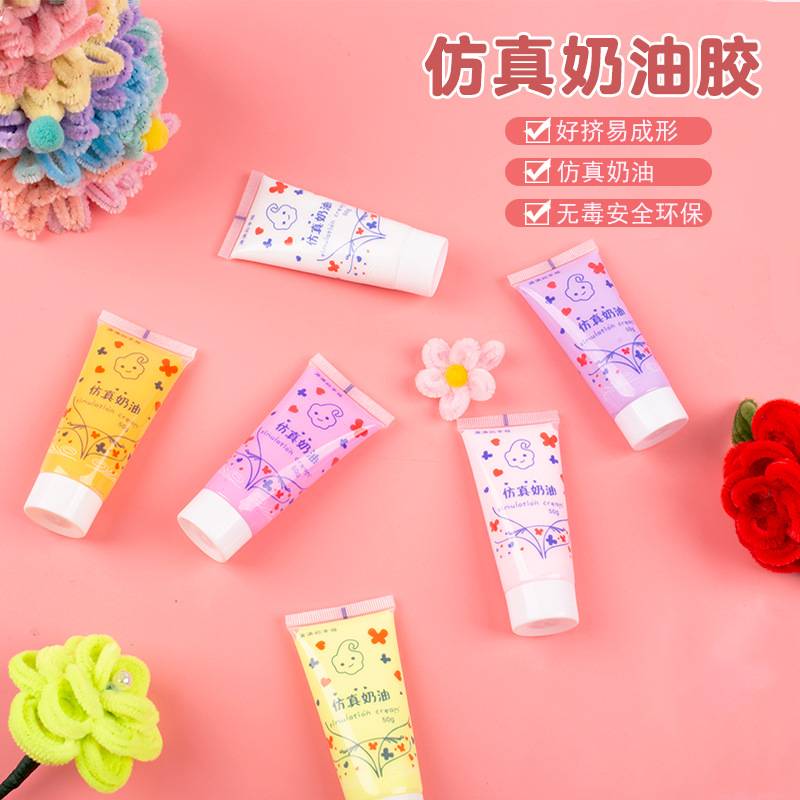 Handmade colored cream glue diy material kit, notebook clay cream glue accessory set, wholesale of simulated cream glue details Picture