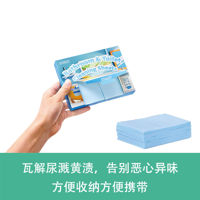 KIGG toallitas de limpieza de baño cajas de embalaje toallitas de desgrasado de cocina toallitas de papel húmedos para bebés Specification image