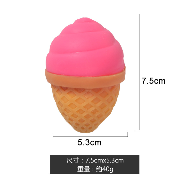 其他创意玩具实物图