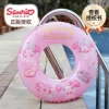 Genuine Coolomi Meretti children's swimming rings for boys and girls, thickened under the armpits, anti-rollover, inflatable, beginner children Specification image