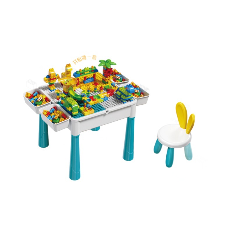 Children's multi-functional building block table, large particle assembly 2, educational toy, educational for 6 years old, compatible with Lego for early childhood education Item Picture