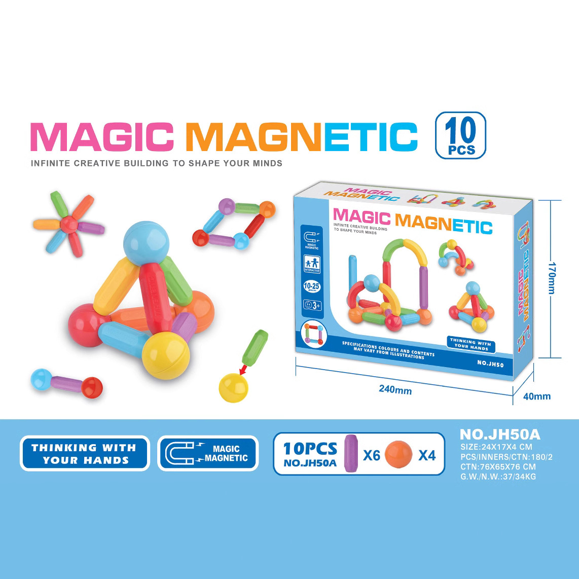 Cross-border versatile magnetic rod building blocks, large particle toys, children's smart cards, magnetic bat assembly gift box set