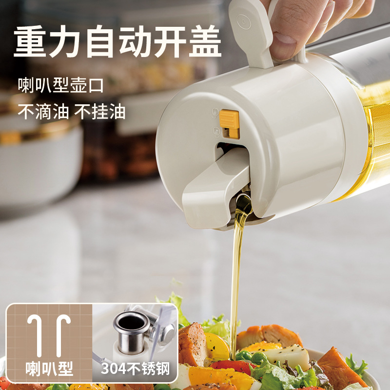 Dual-purpose oil spray bottle with automatic lid opening, no oil sticking, household oil bottle, quantitative oil pouring, oil spray bottle Specification image