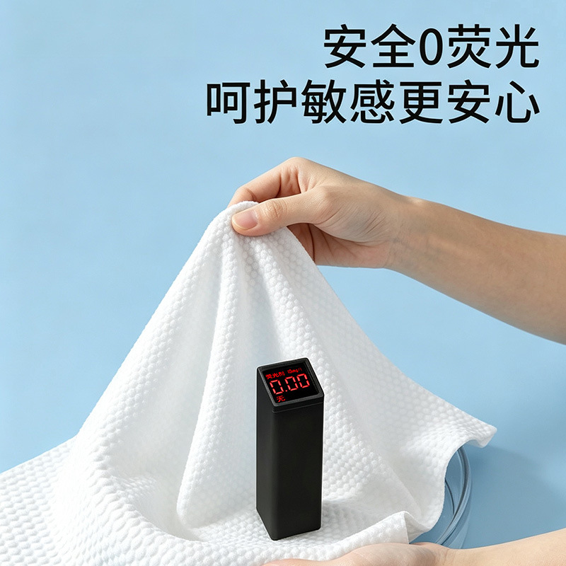 Disposable towels, bath towels, business trip bath towel sets, individual packaging, beauty salon bath towels, hotel supplies wholesale Specification image