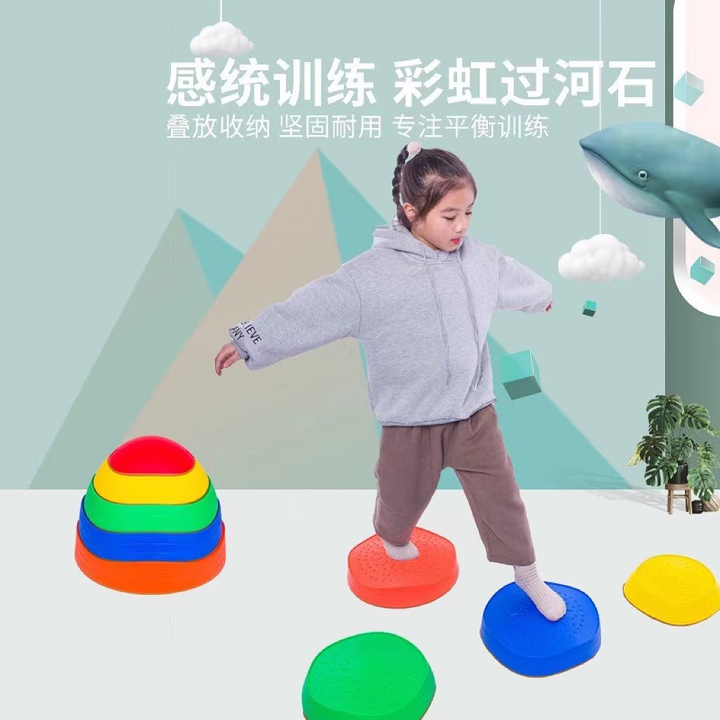 Edge-wrapped wave-crossing stones, sensory integration training equipment, children's balance toys, colorful single-log bridge for kindergartens, and stepping stones