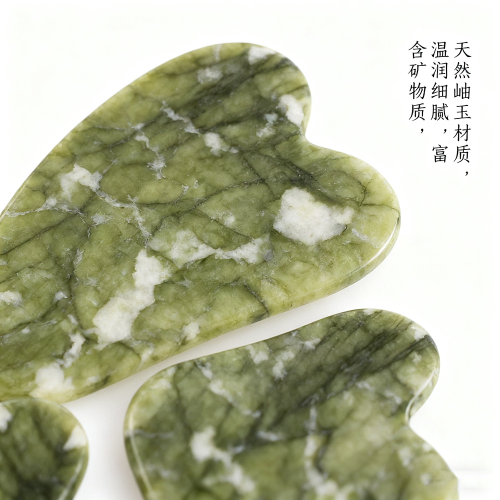 玉石刮痧板/刮痧板/刮痧板居家细节图